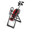 Ławka grawitacyjna inwersyjna InverFit PRO